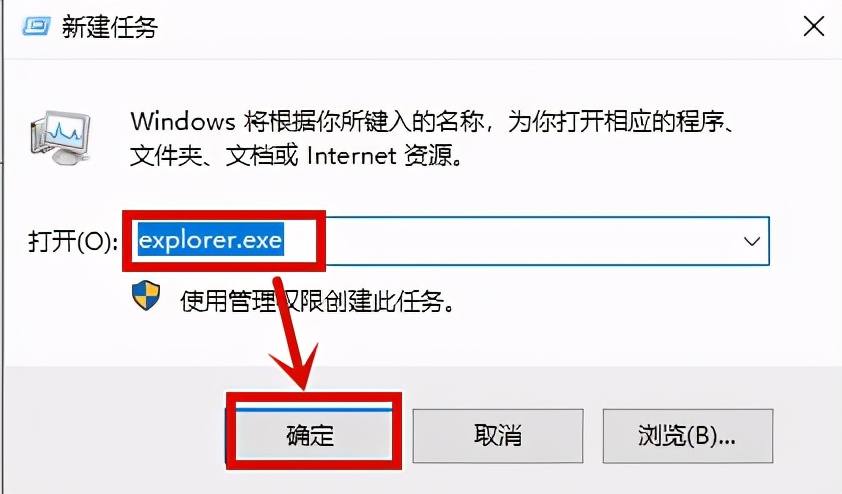 win10联想笔记本电脑开机黑屏进不去系统怎么办