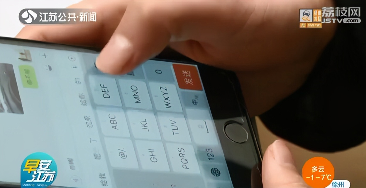 红包口令群-发红包口令搞笑的话
