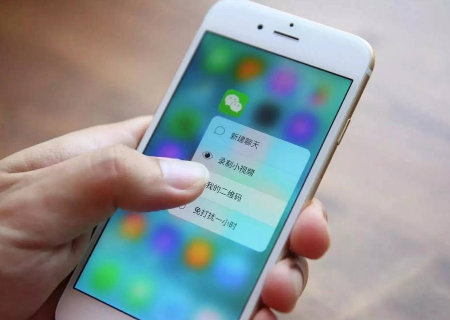 WeChat is going to be updated again, bringing 5 new changes, are you ...