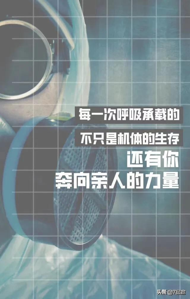 %title插图%num 企业的品牌文案应该怎么发圈宣传?