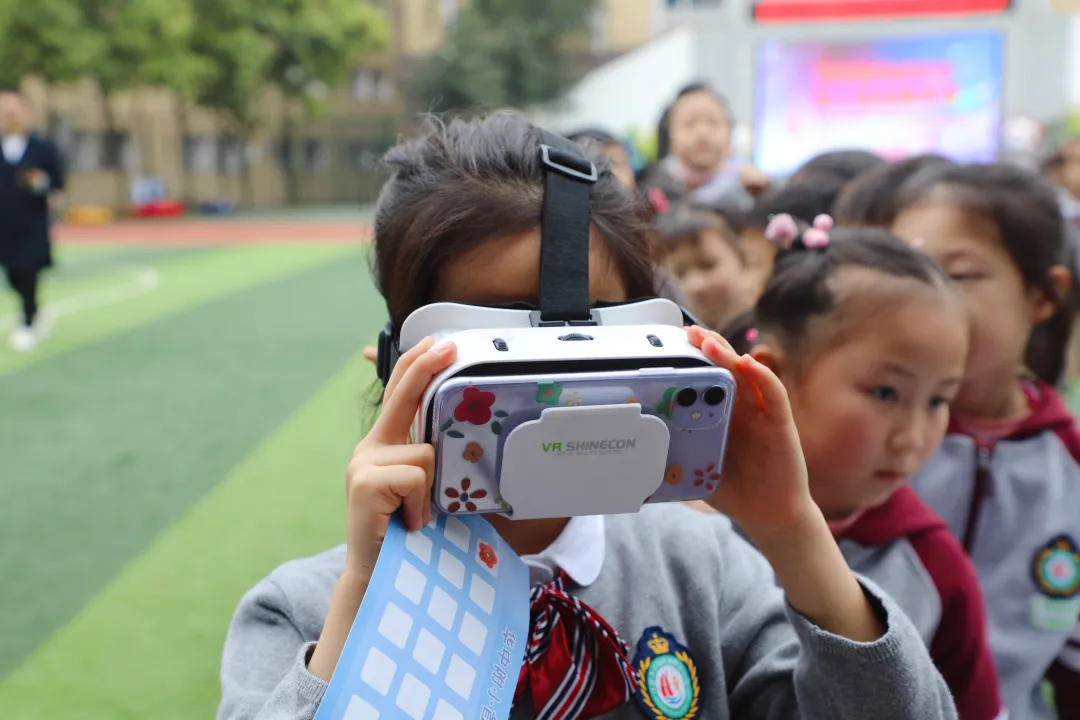 科技逐梦，创想未来——天府新区华中附小首届科技节闭幕式