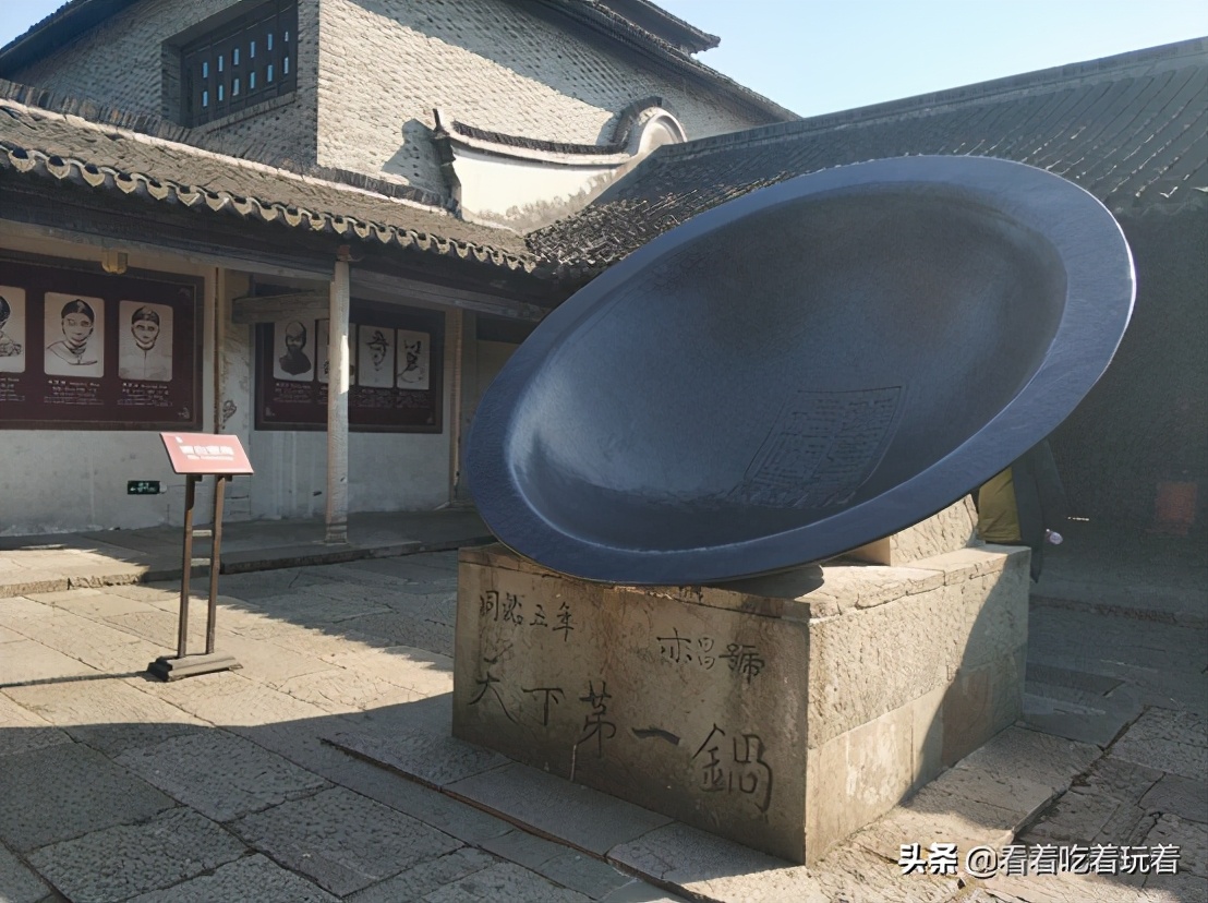 A day trip to Wuzhen and Xinshi ancient towns