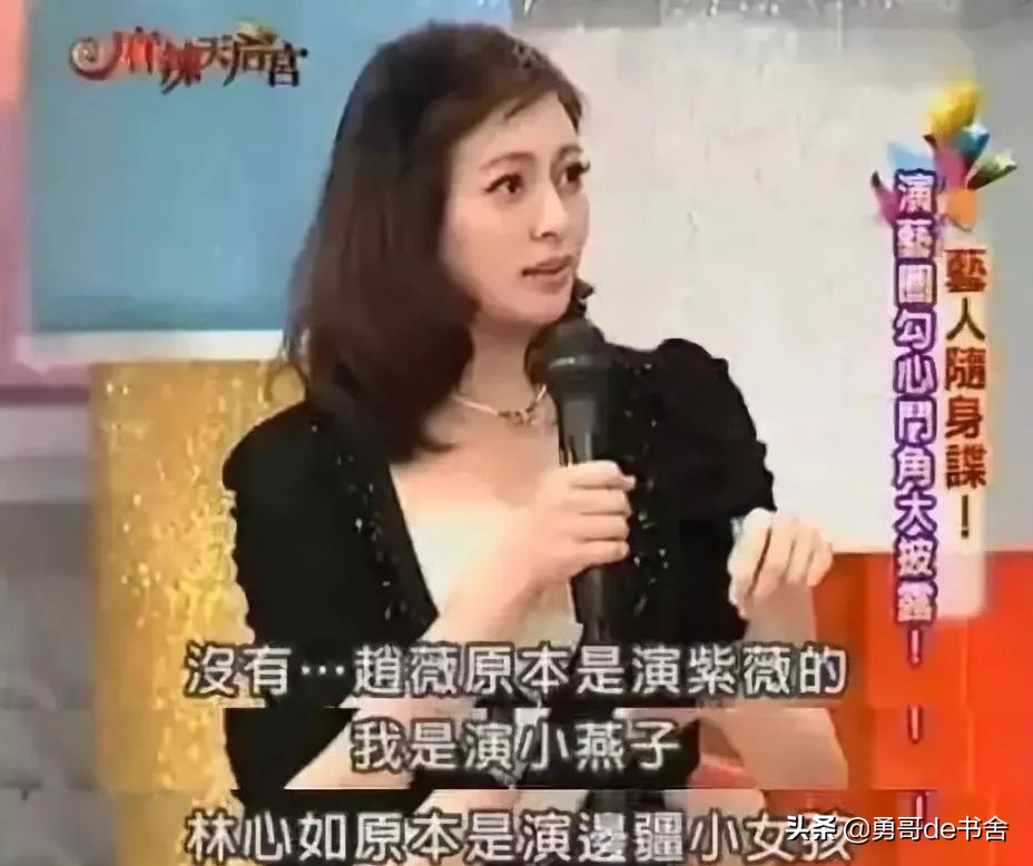 恭喜，杨幂官宣喜讯！网友：这一次，魏大勋输了......