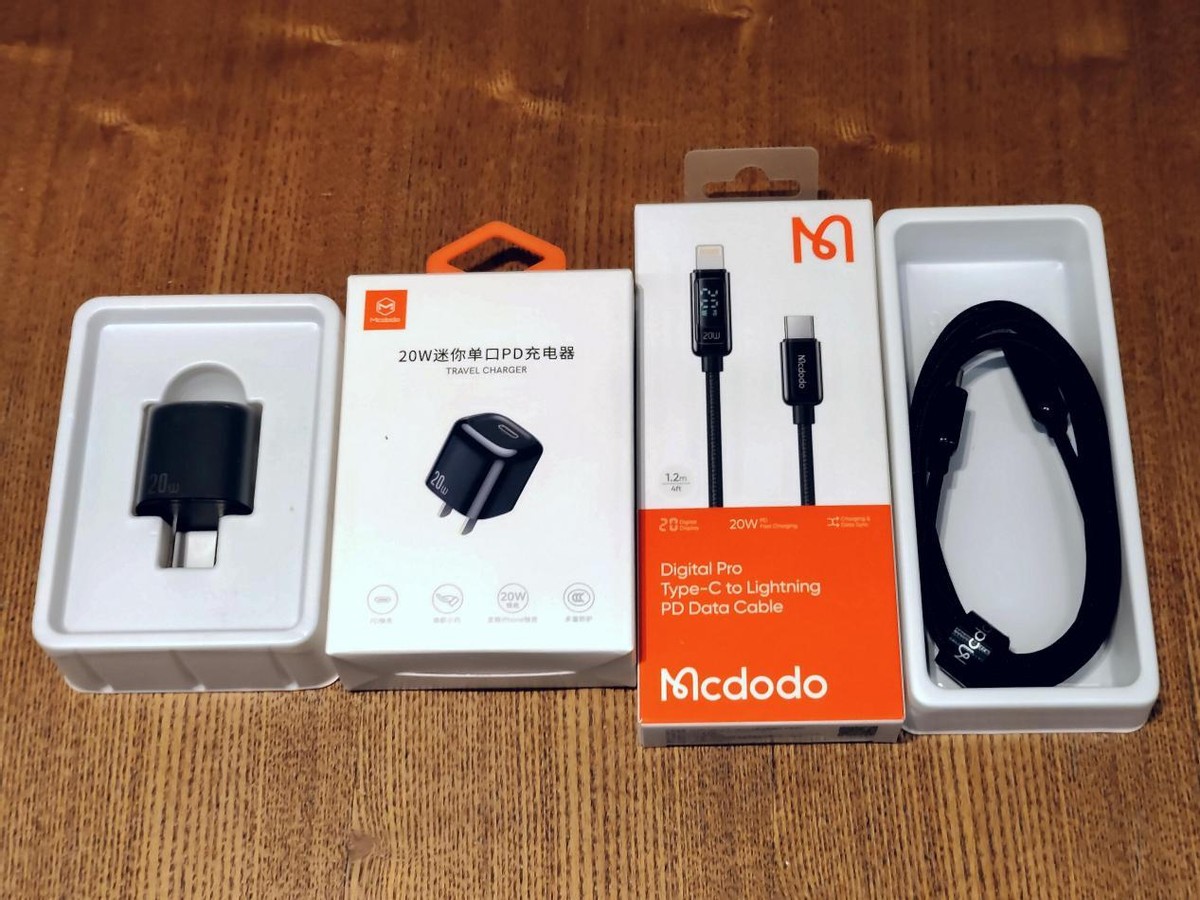 作为iPhone12过来人，我给iPhone13的伙伴推荐充电套装