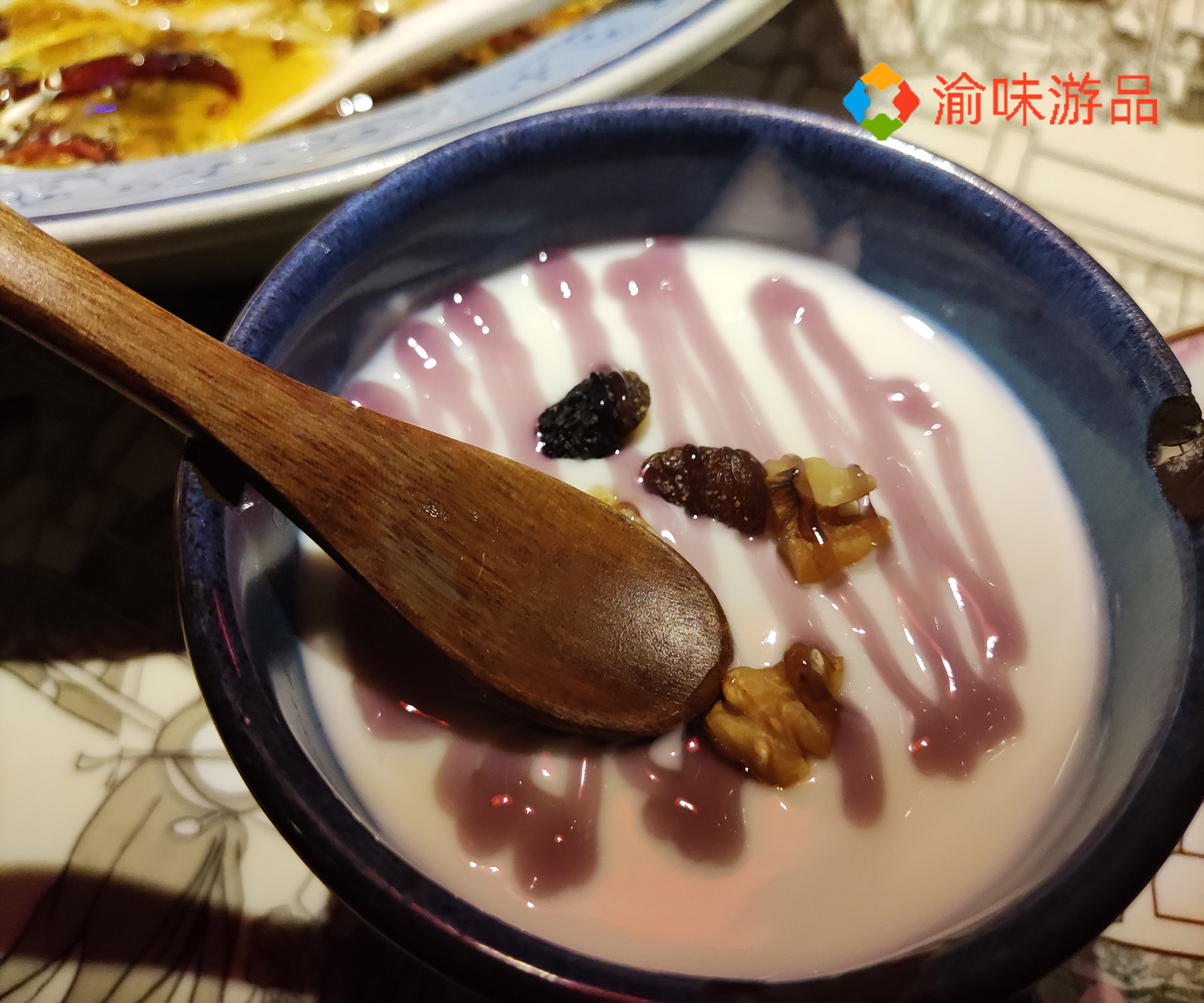 重庆网红店铺鱼小妖，人均70的意境菜，你能感悟其中的玄幻吗？