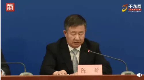 中央空调“惹祸”，工行总行大楼33人集中发热！