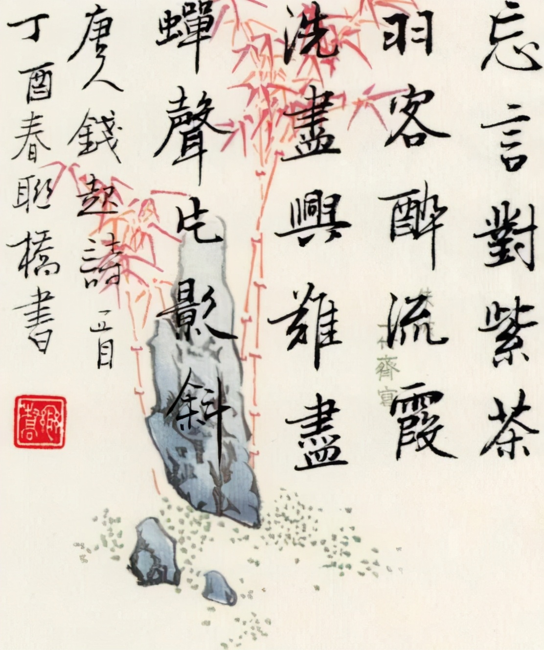 我行我素的天才诗人杜牧，跟贡茶的一段不解之缘-第4张图片-非凡网