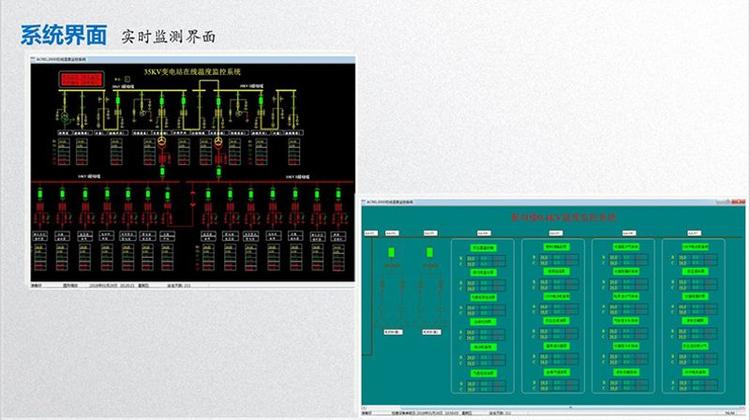 開關(guān)柜溫度測量裝置安科瑞ATE100M磁吸式無線測溫傳感器