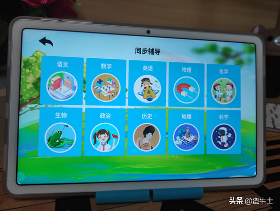 教育学习平板的新希望，酷比魔方Iplay40PRO降到1000RMB左右