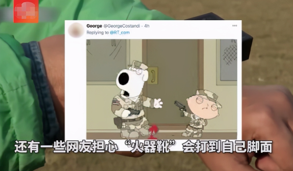 印度发明会开枪的靴子，打算投入军队中使用，奇葩设计引热议
