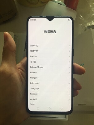 AI聪慧照相OPPO R1的水滴屏美到爆，很合适女生来用