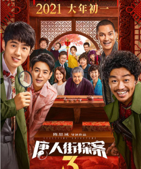 " fine elegant collect " after showing, abroad audience is evaluated, let everybody owe Guo Jingming an apology? 