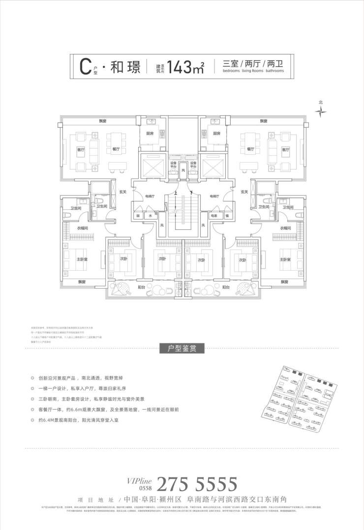 初谋面，即惊艳｜保利大国璟临展中心盛大开放