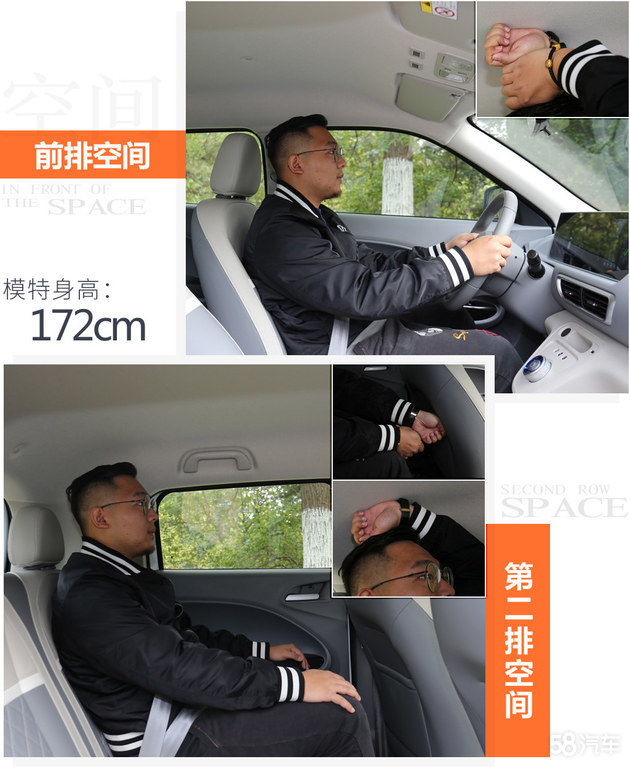 几万块的价格/超400km的续航 欧拉白猫你值得拥有