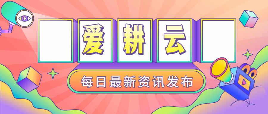 培训班艺术文化管理系统-艺术培训机构的好帮手