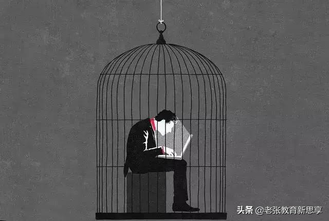 生活就是一個過 過分的執念 是對自己的傷害 老張教育新思享 Mdeditor 生活就是一個過 過分的執念 是對自己的傷害 老張教育新思享 Mdeditor