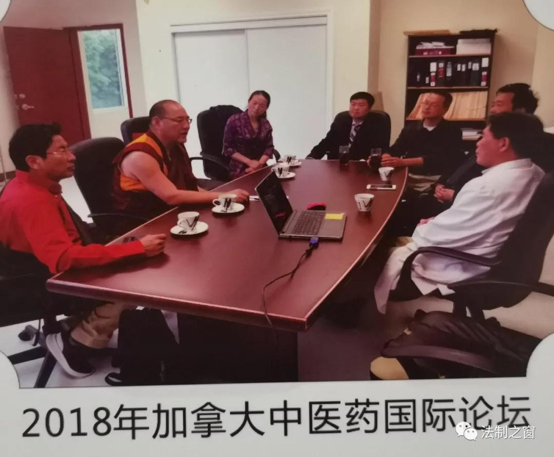把藏医药文化传播到国内外的阿旺洛桑藏医博士