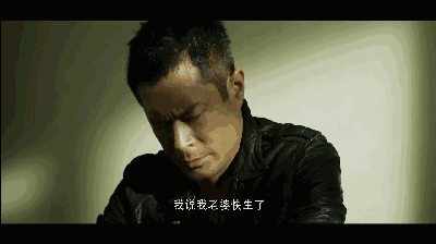 《扫毒》幕后冷知识，刘青云因为内疚，几天不