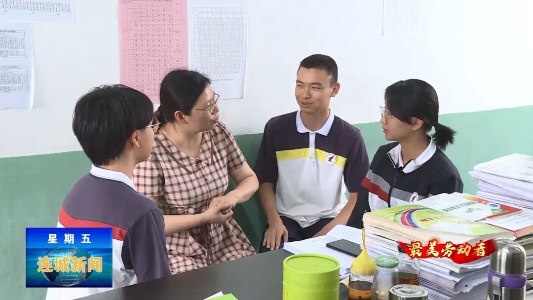 「最美劳动者」黄瑞霞：学生和家长的认可就是我最开心的事