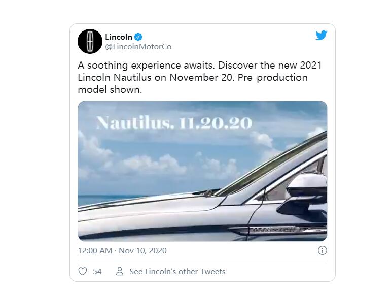 林肯新款航海家将发布，并且要进行国产化