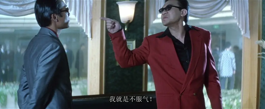 24年之后再看电影《黑金》,我依然坚信梁家辉才是黑帮片之王