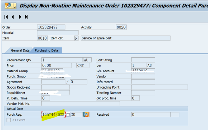 SAP PM 初級系列25 - 維修工單與採購單據之間LINK？