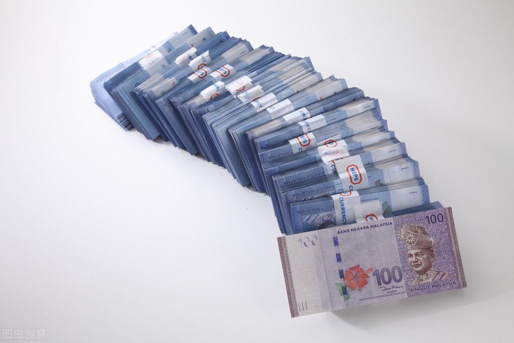 Bank Negara Malaysia maintains a low interest rate of OPR1.75, home