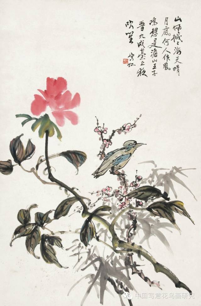 盘点历代名家笔下的那些牡丹（第五辑）