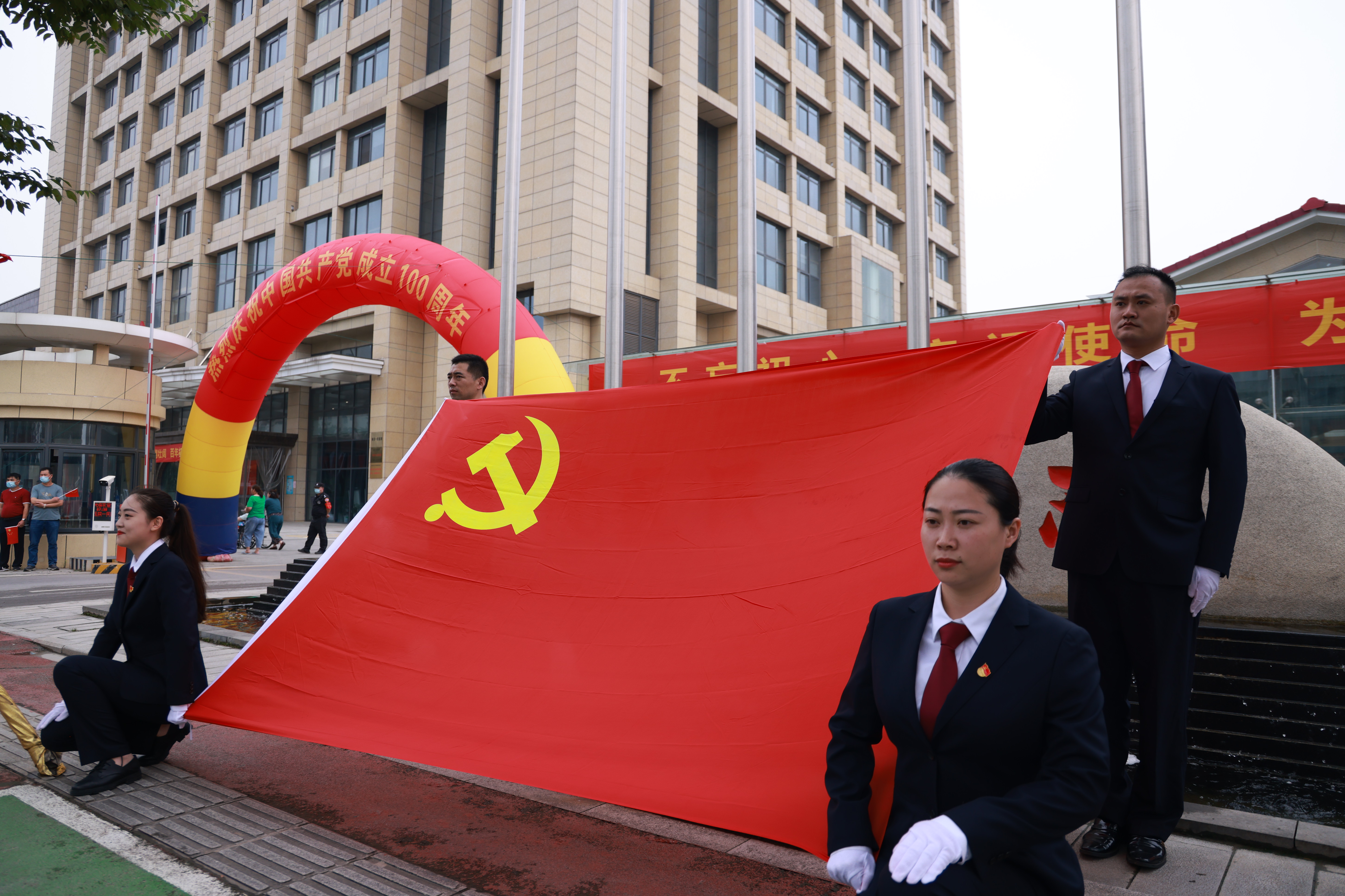 �������뵳�Ĵʡ�����衢�����Ժ������ף��������ϵ�л