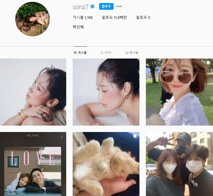 Brave Girls周边造大量退款?;朴信惠即将结婚?与男友好事将近?