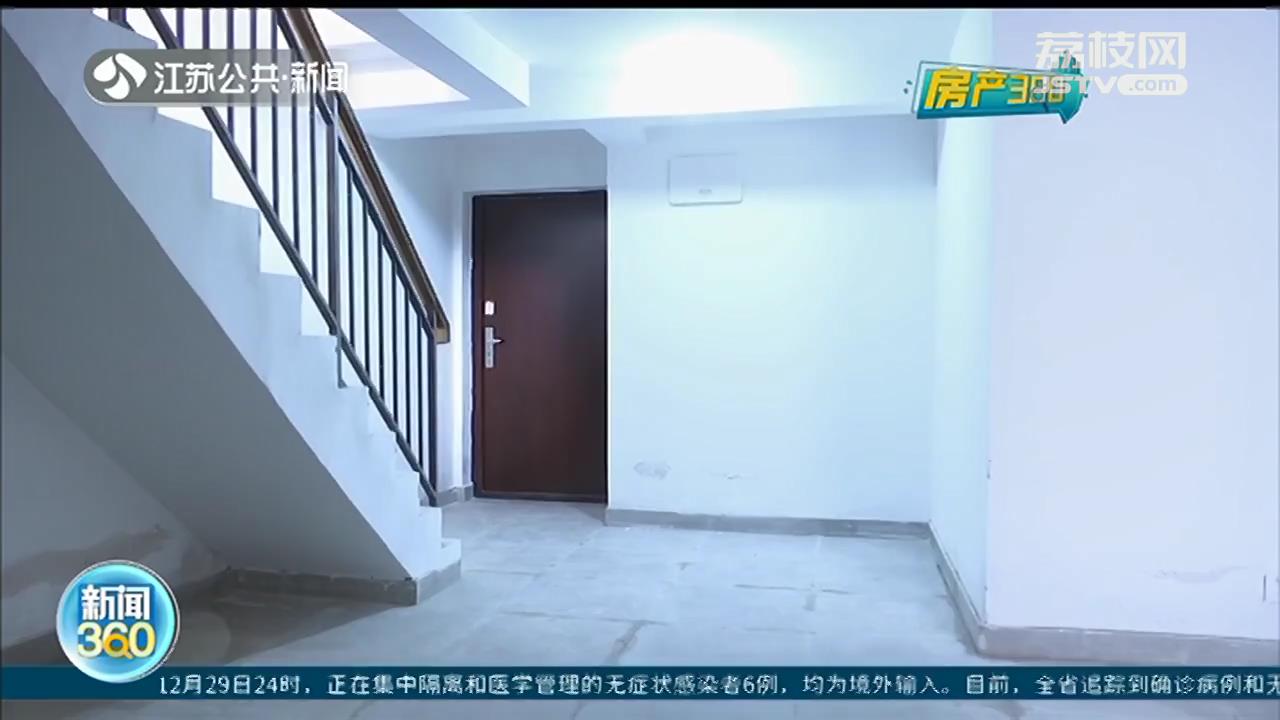 南京东望府：层高缩水、无法装马桶，承诺的地下跃层成了储藏室