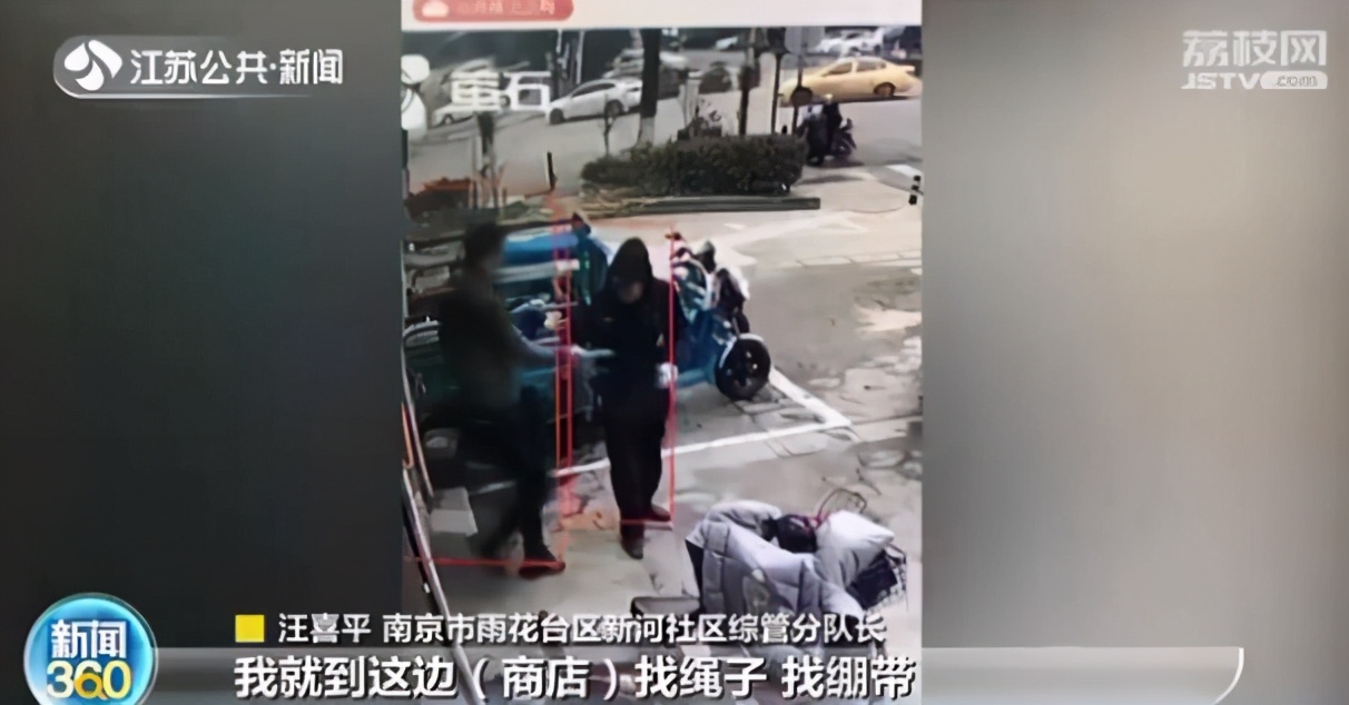 男子持刀行凶城管队员徒手夺刀 是退役军人