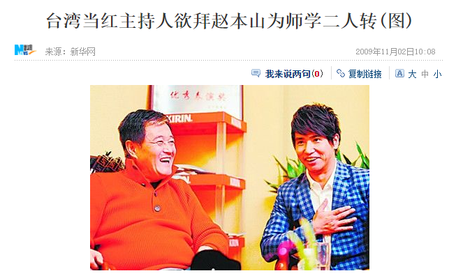 欧弟42岁糊成这样，他还能怪谁呢？说到底还是咎由自取
