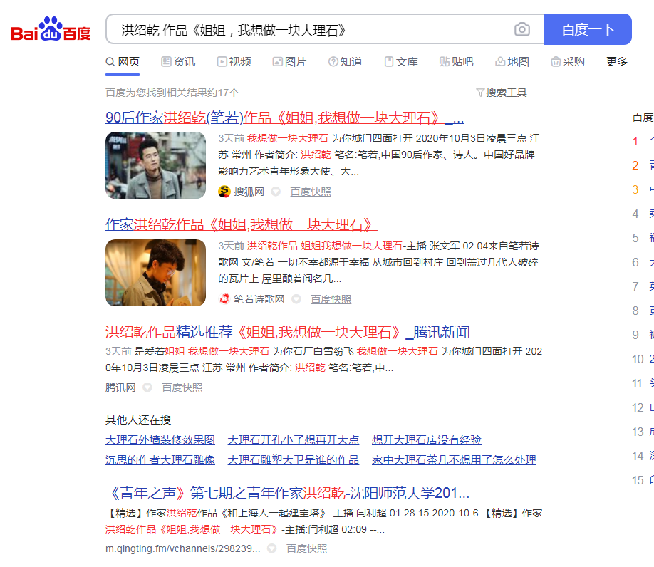 ҺǬƷǸƷﳣġ㡱˭