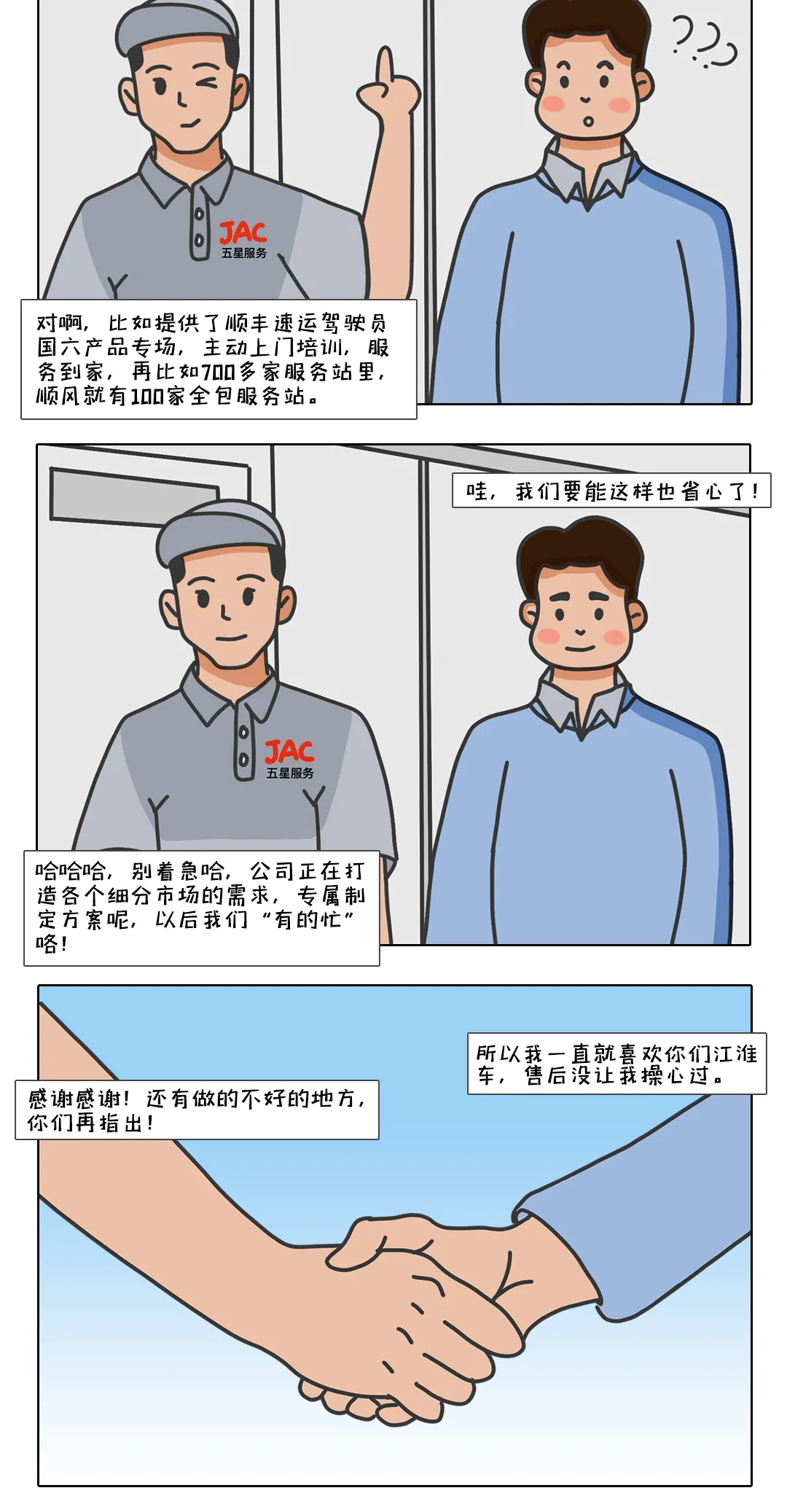 ппôõ¶