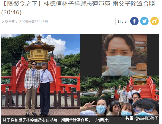 古天乐何超莲都叹“揾食艰难”，港圈至暗时刻来临？