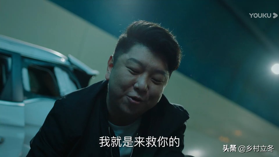 《巡回检察组》剧情设计作了一个非常不良好的示范！