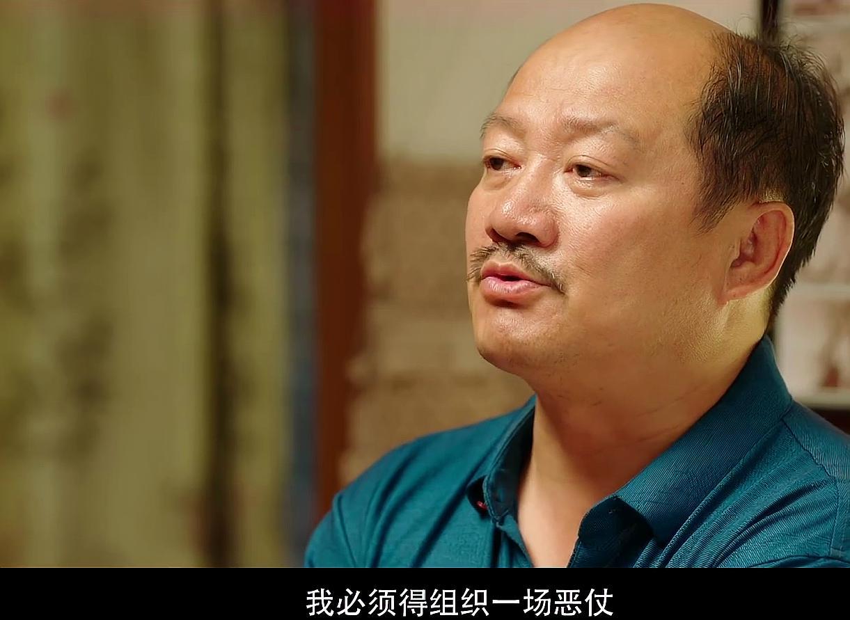 《乡村爱情13》刘能全程没露正脸，兰妮撑起象牙