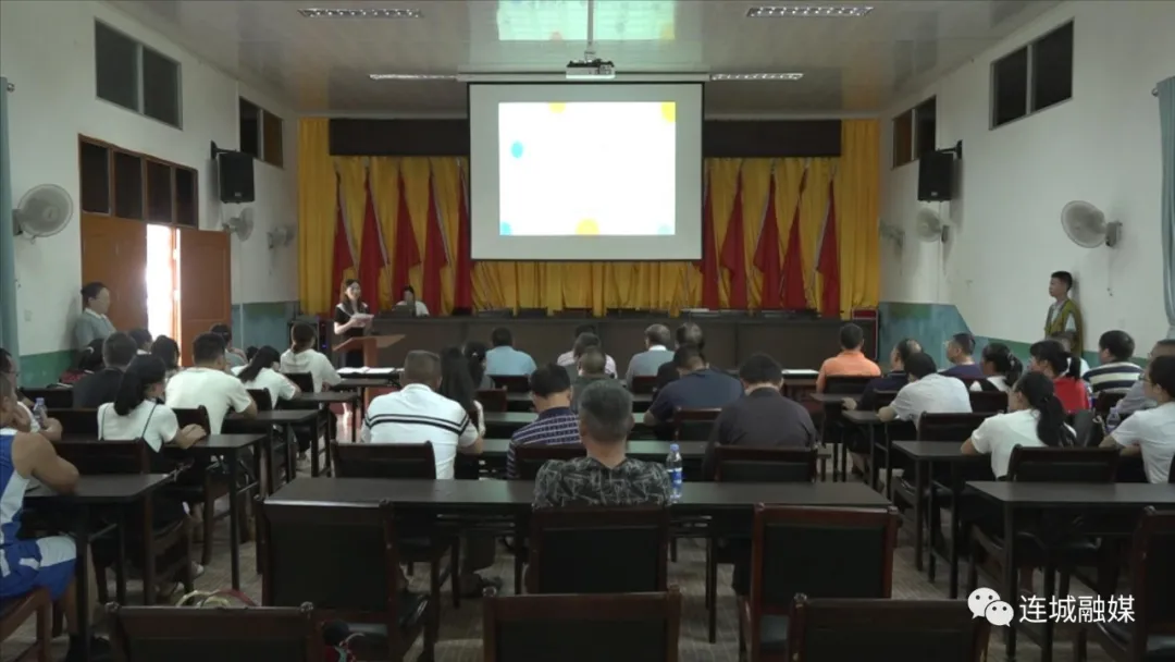 县教育局与慈济慈善事业基金会联合开展“大爱园丁”连城、深圳两地教师暑期交流活动