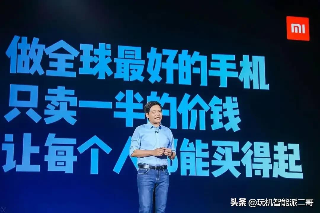 手机行业的一面镜子：小米不是最好但却是让友商最烦心存在。
