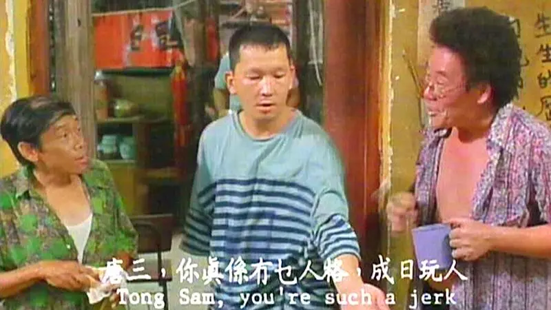他说,能演好戏就要做好人!他是什么样的人,能让半个娱乐圈哀悼
