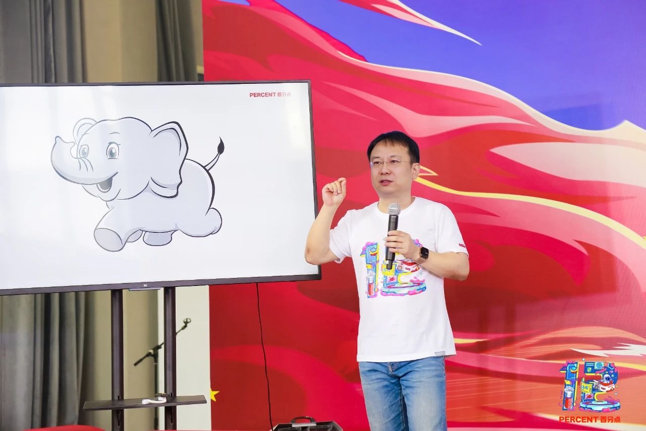 百分点科技完成IPO辅导：拟在科创板挂牌，高瓴资本合计持股约12%