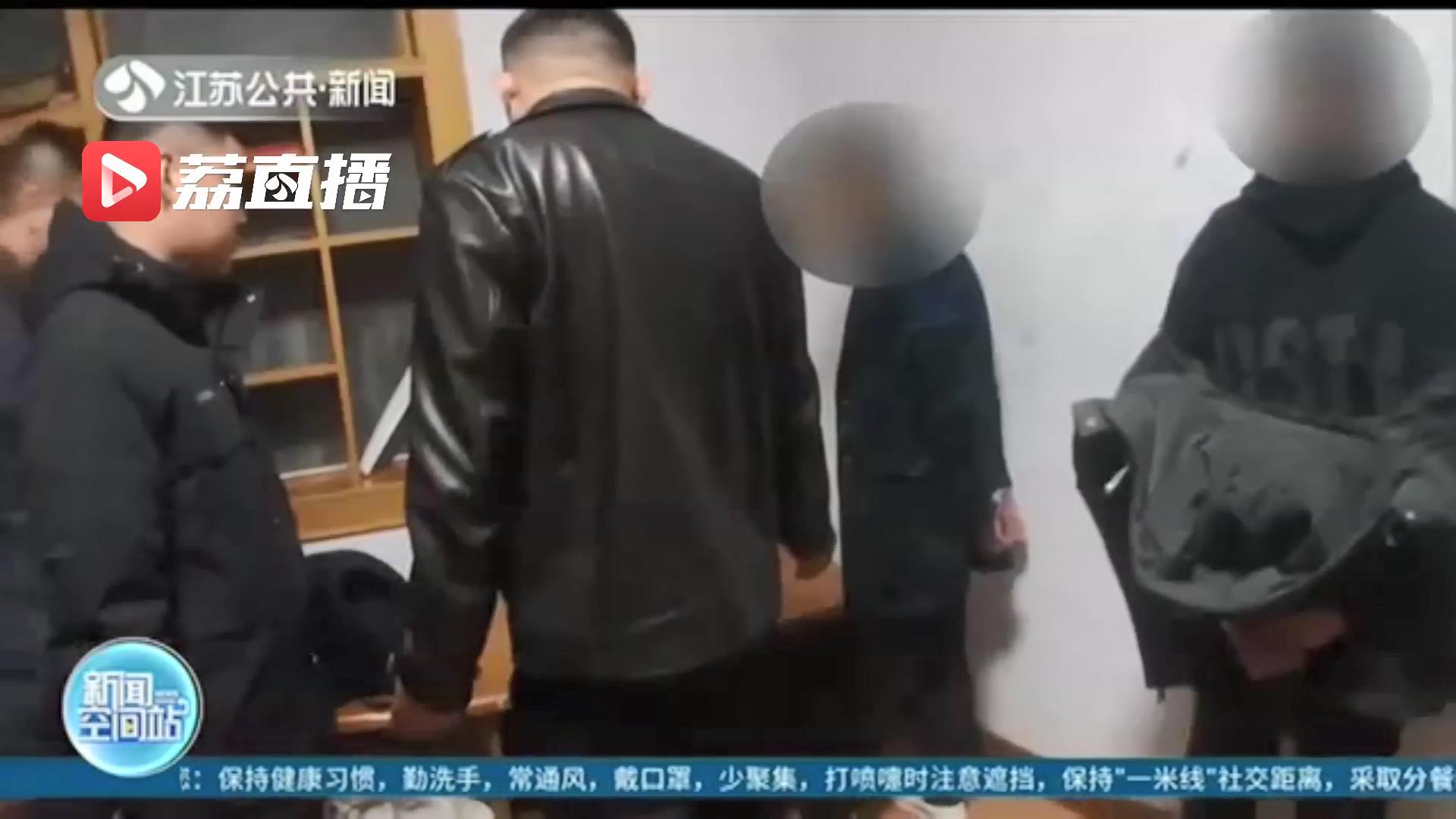 被网友劝酒还让驾车送回家 男子路上被追尾花钱私了后觉得不对劲 报警牵出一酒驾碰瓷团伙