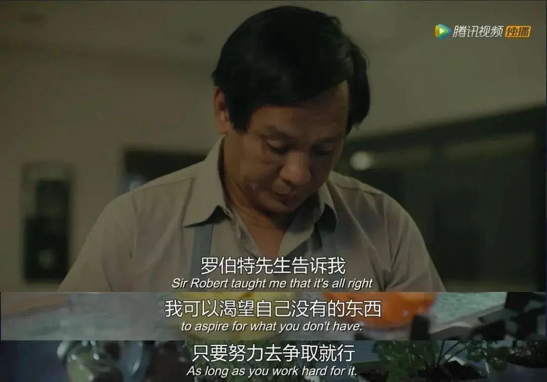 这部少儿不宜的美食剧，只有成年人能看懂