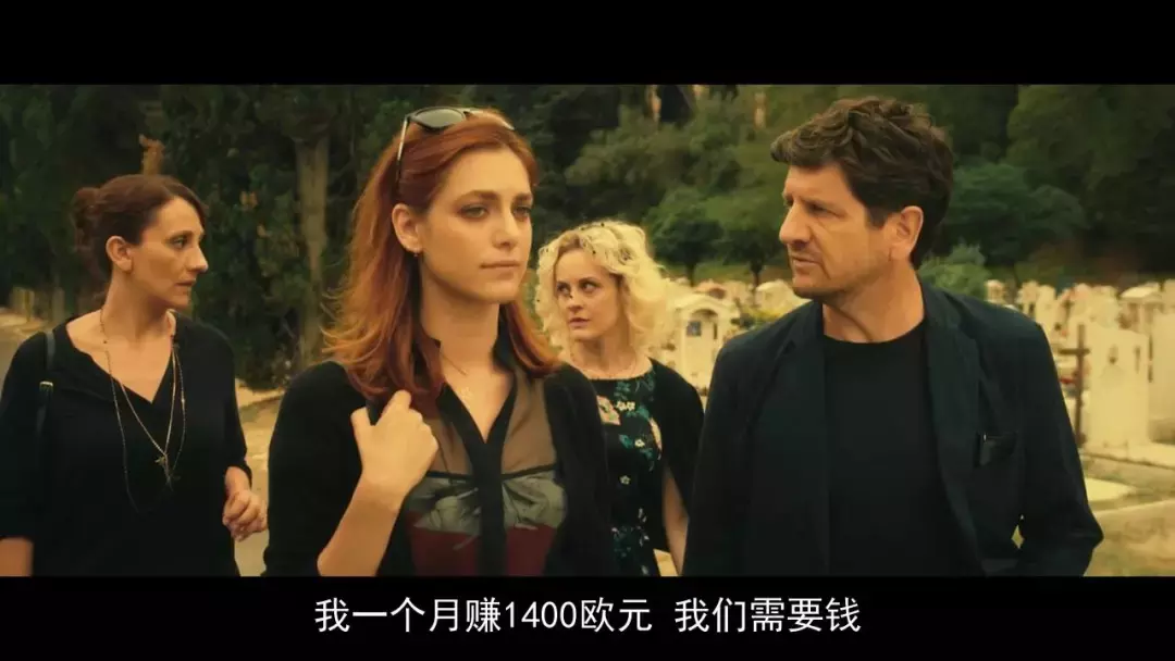 以为是恐怖片,结果笑到肾疼