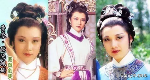12个版本黄蓉对比，差距竟然这么大，谁才是最佳扮演者