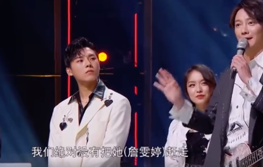 踢走主唱找个“替身”炒冷饭，凉透了又喊人家