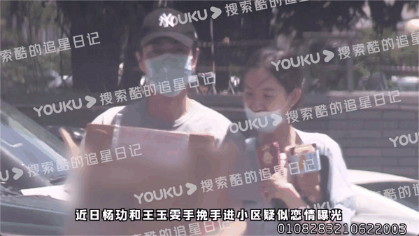 離婚怒甩渣男的毛曉彤，這次又遇到心機(jī)男了？