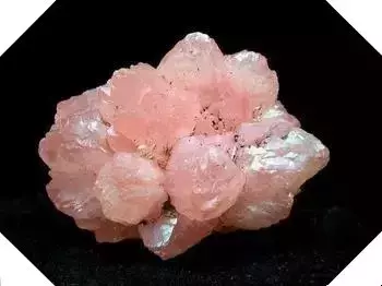 “爱情之石”——芙蓉石