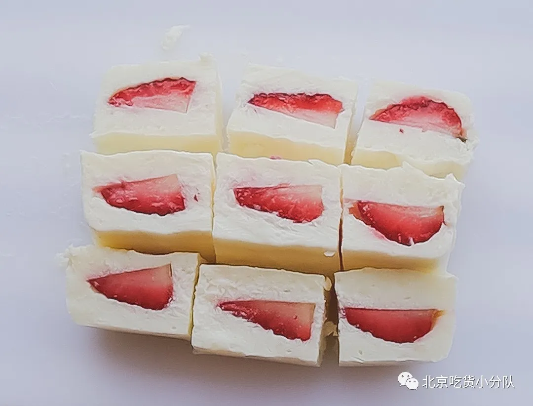 10 kinds of immortals of strawberry have a way, must arrange